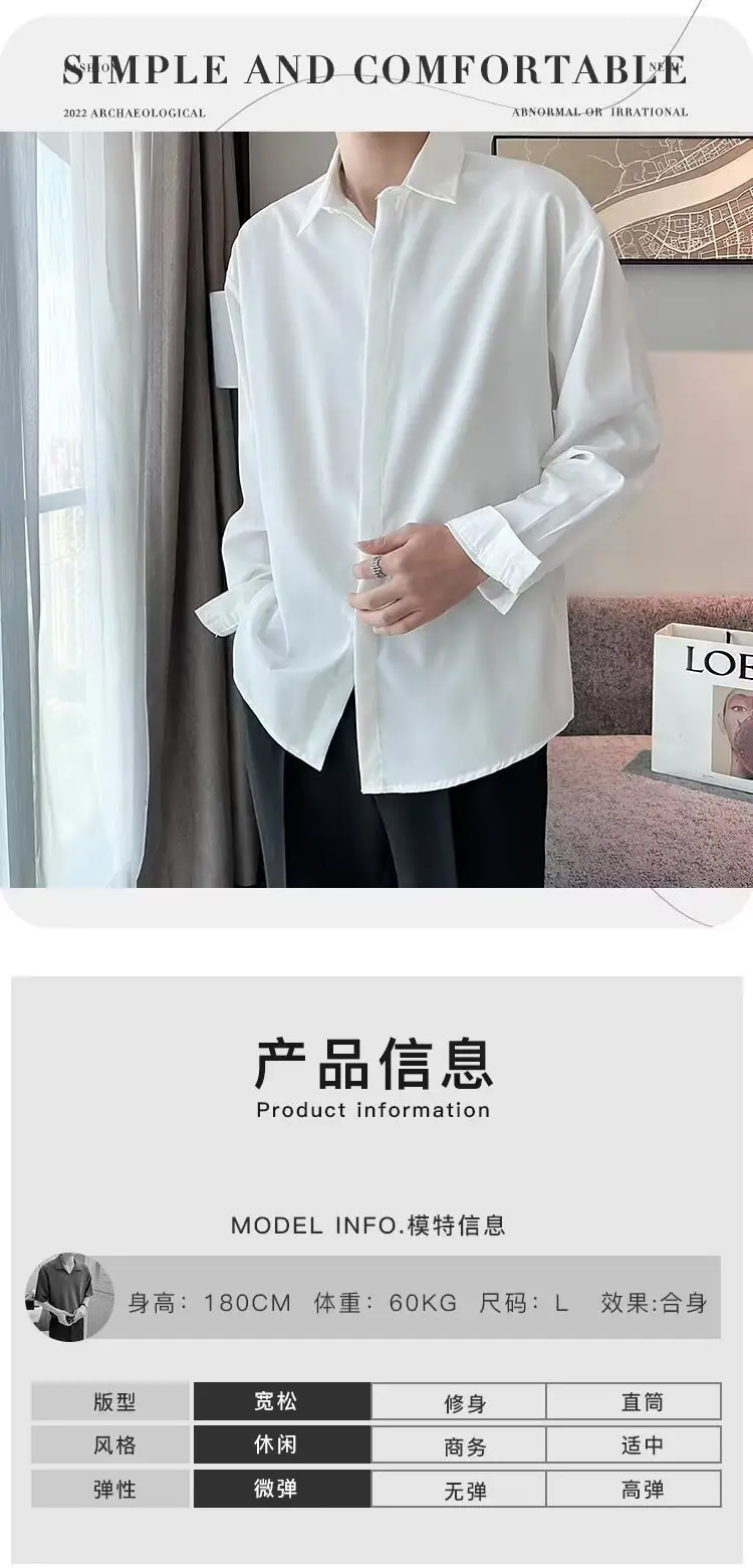 Men's Long Sleeve Ice Silk Shirt White Loose Spring Autumn — feature 2