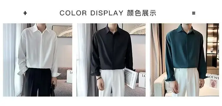 Men's Long Sleeve Ice Silk Shirt White Loose Spring Autumn — feature 3