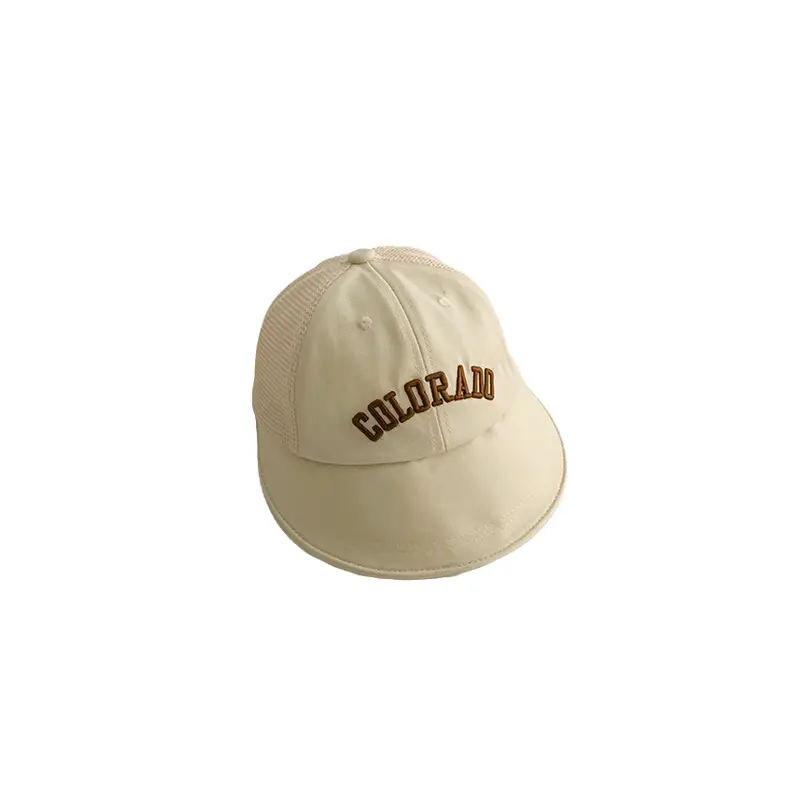 Men Brown Mesh Baseball Cap with "BOLDRAIN" Embroidery - Image 11