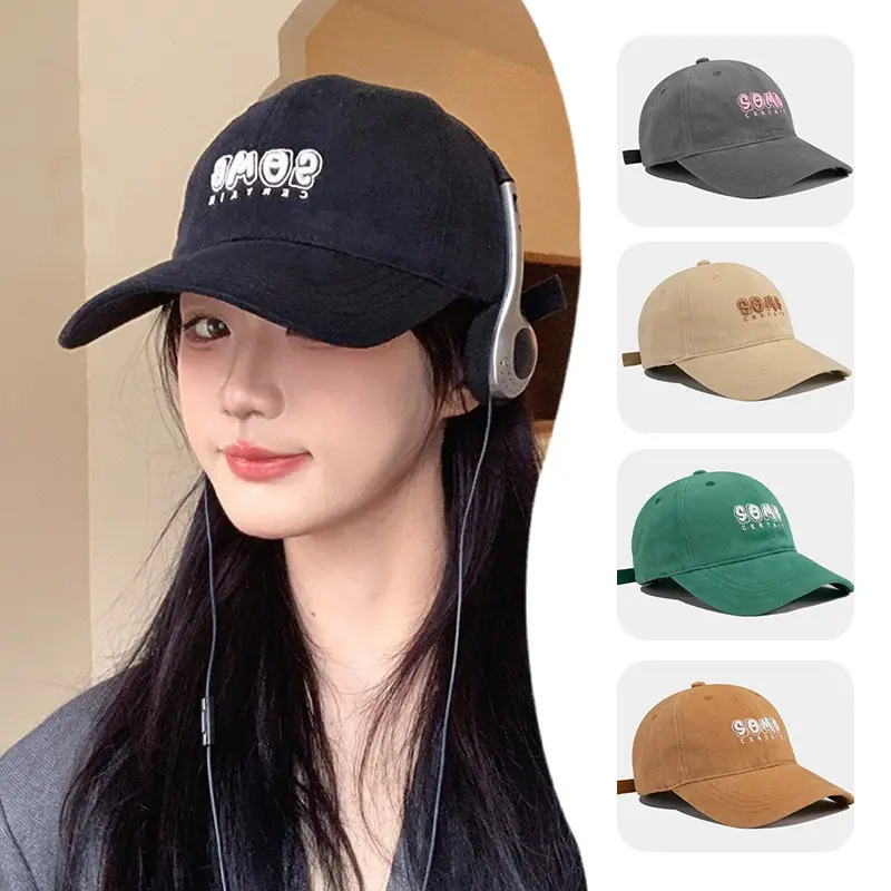 Dark Gray Baseball Cap with "Some Cat" Embroidery - Image 7