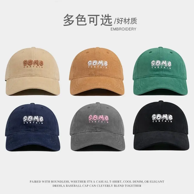 Dark Gray Baseball Cap with "Some Cat" Embroidery - Image 9