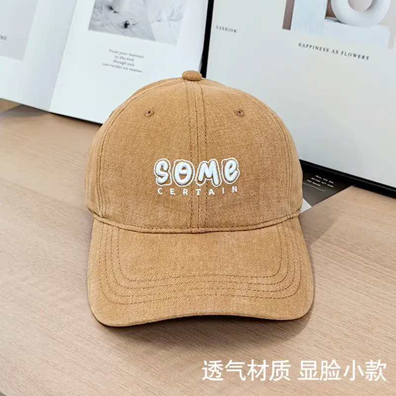 Dark Gray Baseball Cap with "Some Cat" Embroidery - Image 10