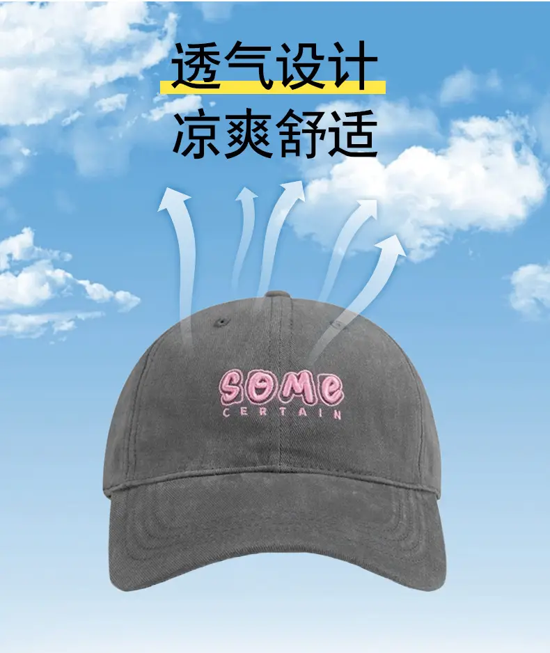 Dark Gray Baseball Cap with "Some Cat" Embroidery — feature 6