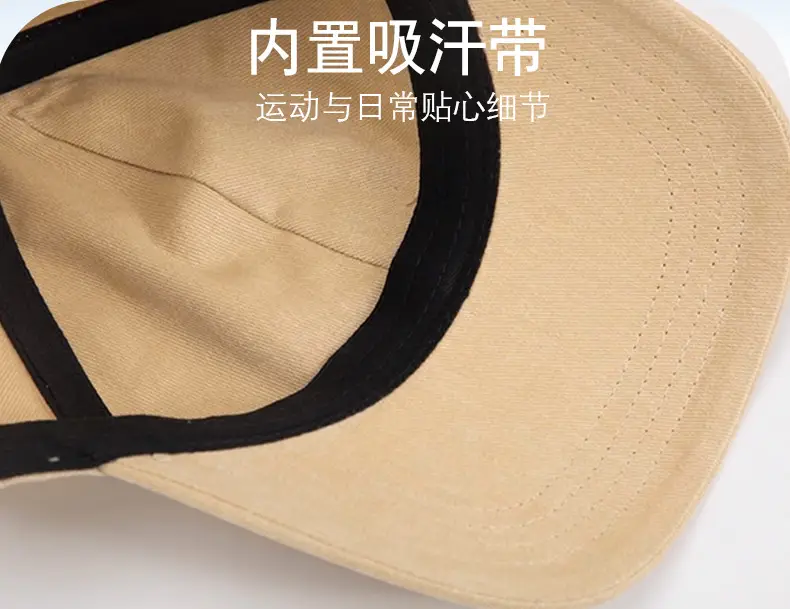 Dark Gray Baseball Cap with "Some Cat" Embroidery — feature 7