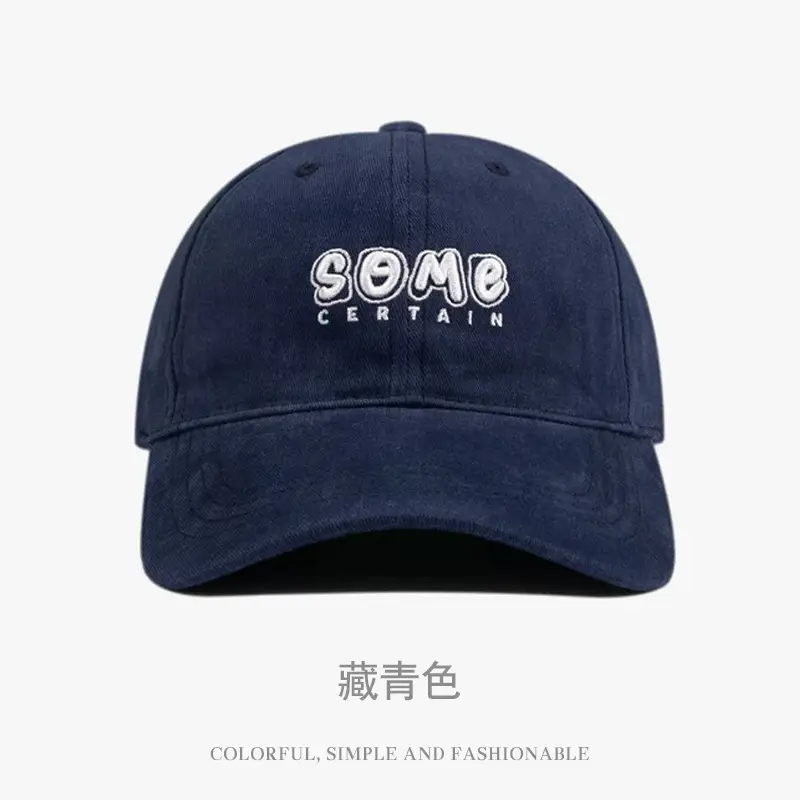 Dark Gray Baseball Cap with "Some Cat" Embroidery - Image 3