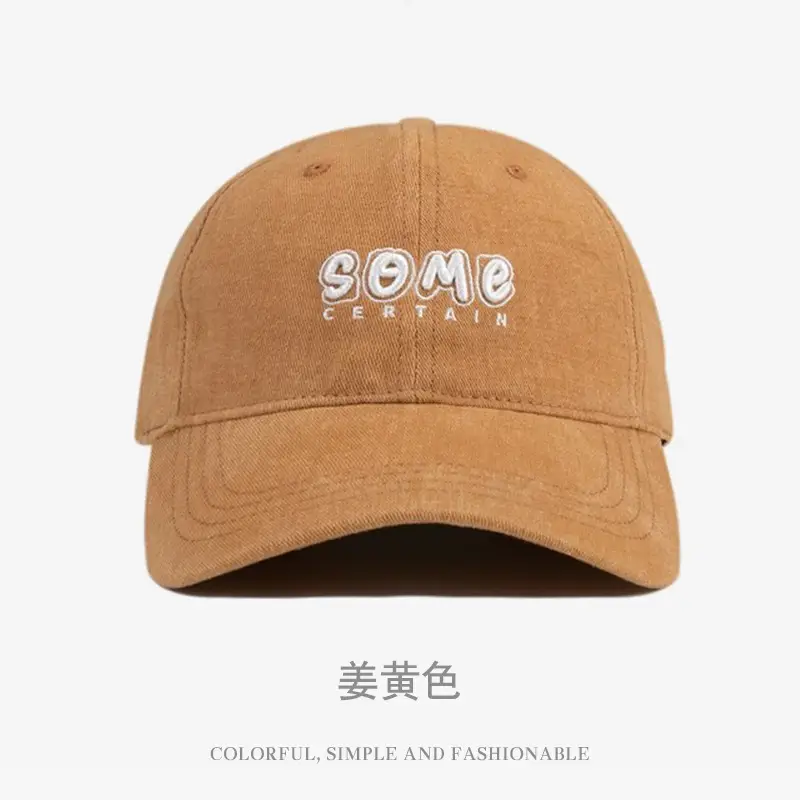 Dark Gray Baseball Cap with "Some Cat" Embroidery - Image 4