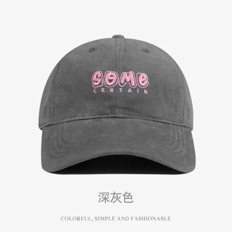Dark Gray Baseball Cap with "Some Cat" Embroidery - Image 5