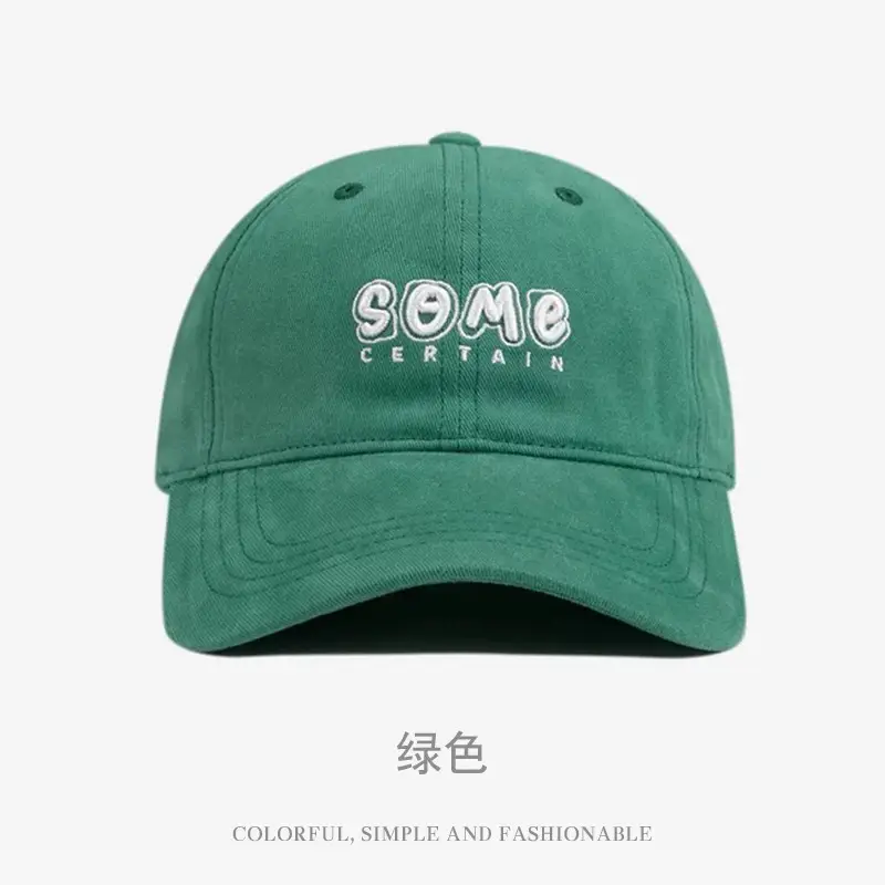 Dark Gray Baseball Cap with "Some Cat" Embroidery - Image 6