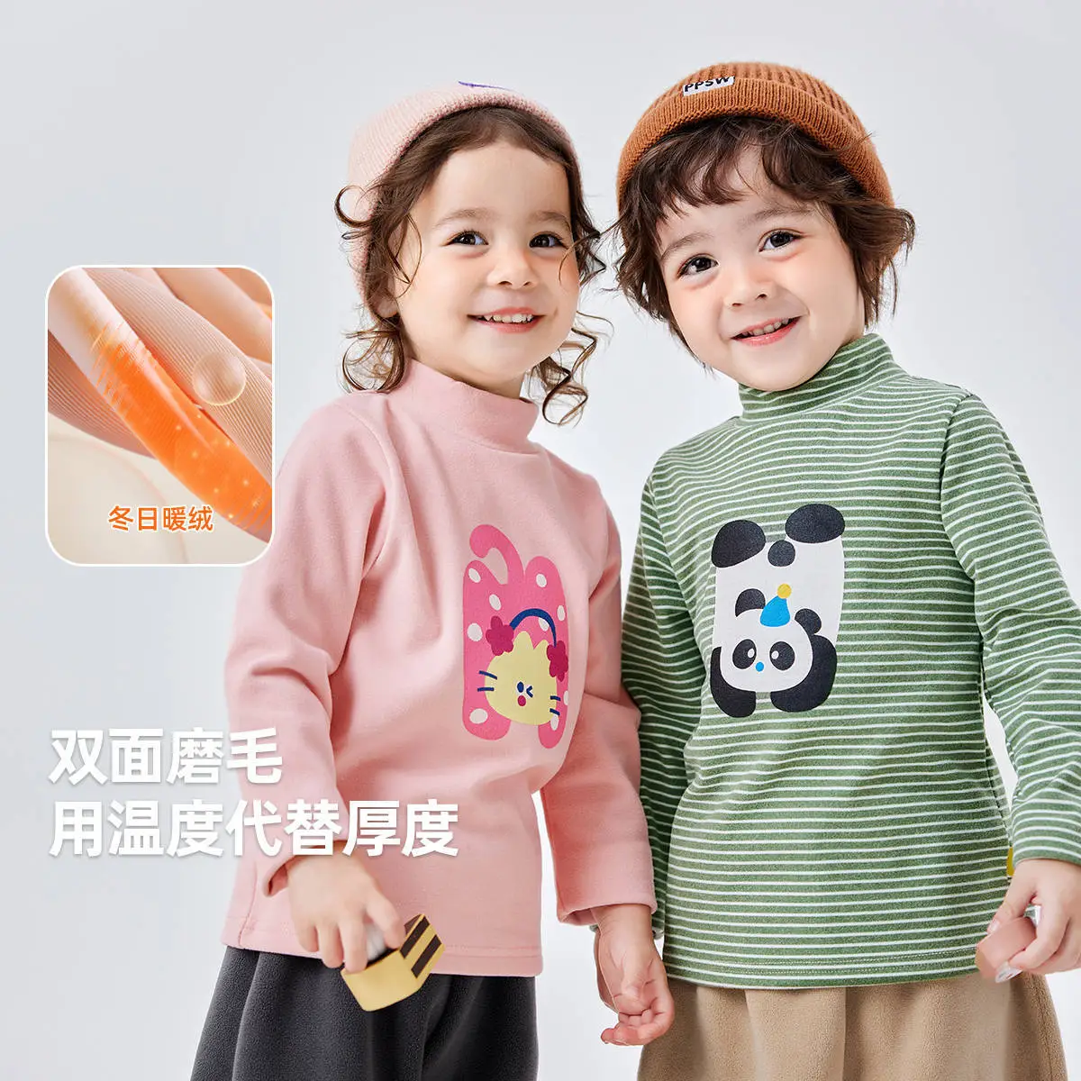 Dudu's Baby Long Sleeve T-Shirt Cream Spring Outfit