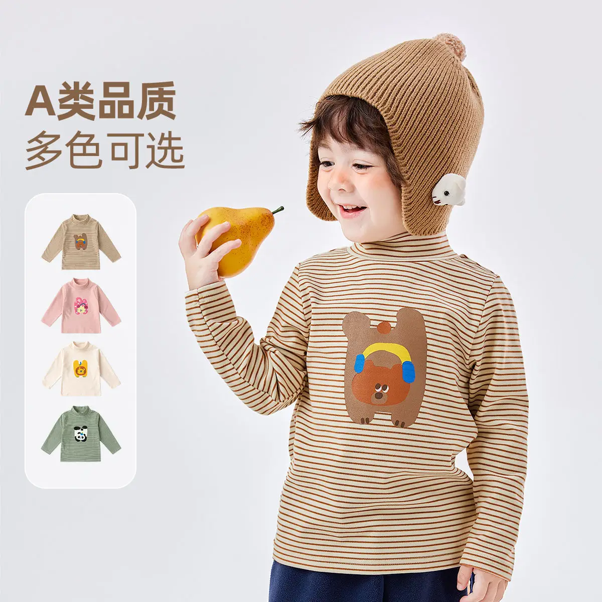 Dudu's Baby Long Sleeve T-Shirt Cream Spring Outfit