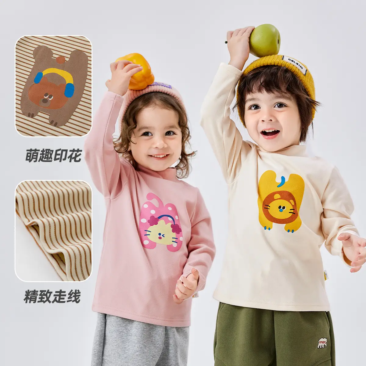 Dudu's Baby Long Sleeve T-Shirt Cream Spring Outfit