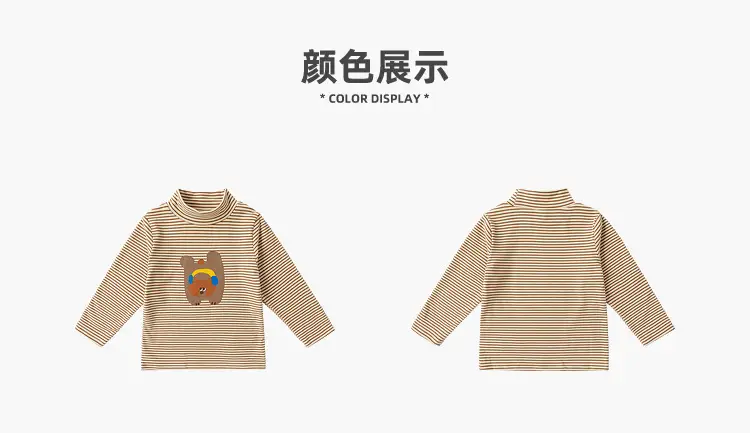 Dudu's Baby Long Sleeve T-Shirt Cream Spring Outfit — feature 11