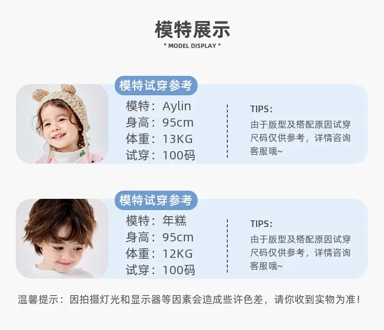 Dudu's Baby Long Sleeve T-Shirt Cream Spring Outfit — feature 14