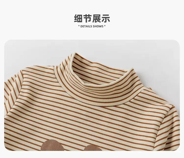 Dudu's Baby Long Sleeve T-Shirt Cream Spring Outfit — feature 26