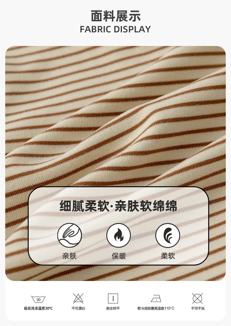Dudu's Baby Long Sleeve T-Shirt Cream Spring Outfit — feature 6