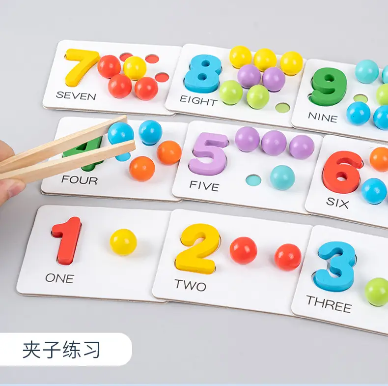Digital Operation Clip Bead Matching Game for Kids — feature 11