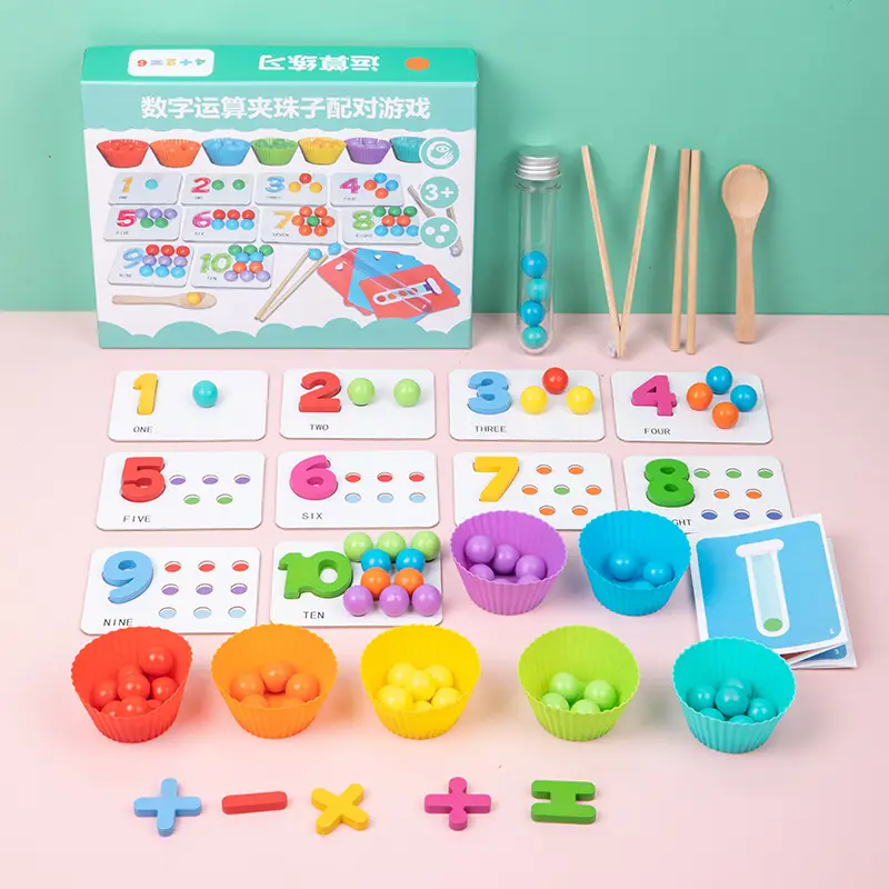 Digital Operation Clip Bead Matching Game for Kids - Image 2