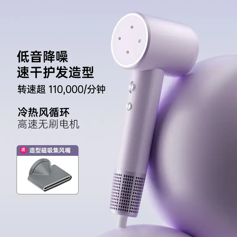 Cross-Border Hair Dryer Fast Drying Negative Ion - Image 6