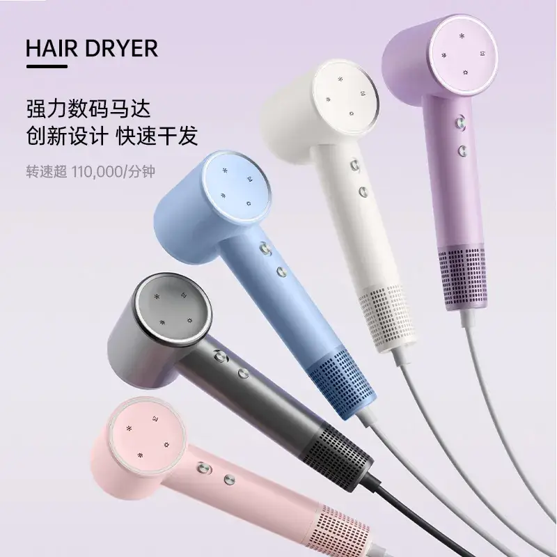 Cross-Border Hair Dryer Fast Drying Negative Ion - Image 7