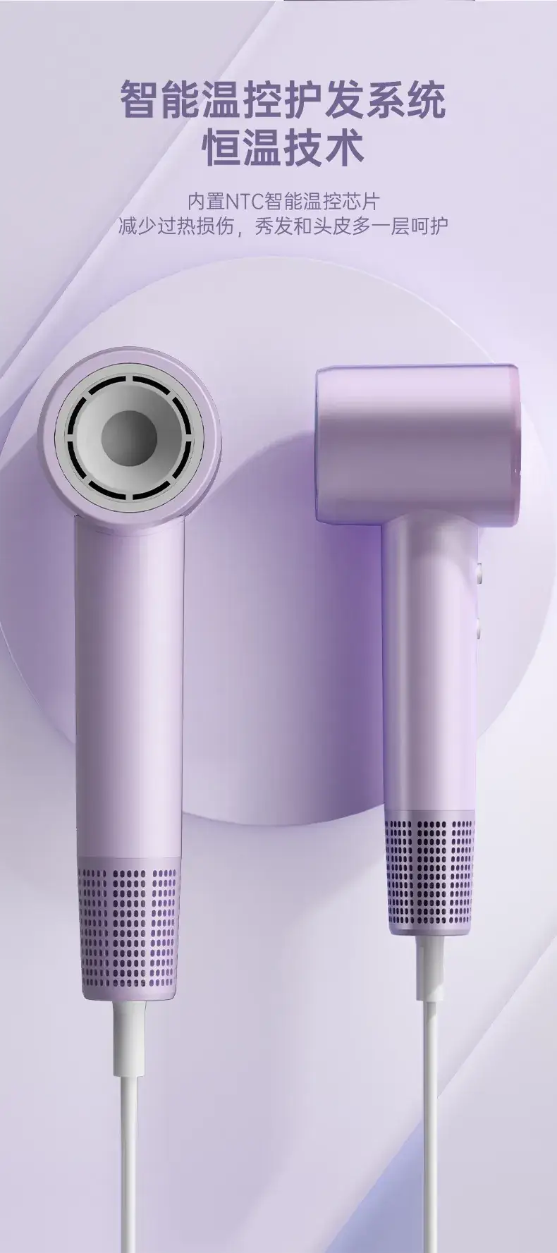 Cross-Border Hair Dryer Fast Drying Negative Ion — feature 15