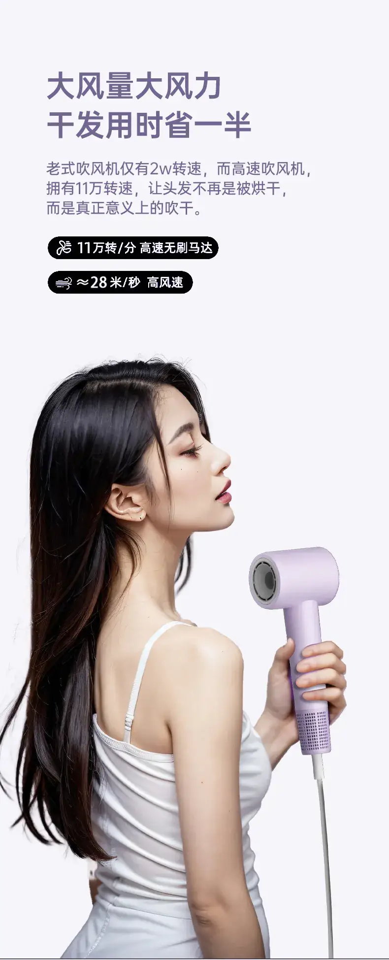 Cross-Border Hair Dryer Fast Drying Negative Ion — feature 8