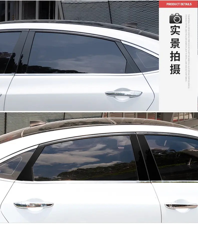 Applicable to 2016-2019 Chery Tiggo Ruihu 7 PRO window decoration door frame bright black center pillar sticker 20-23 — feature 6