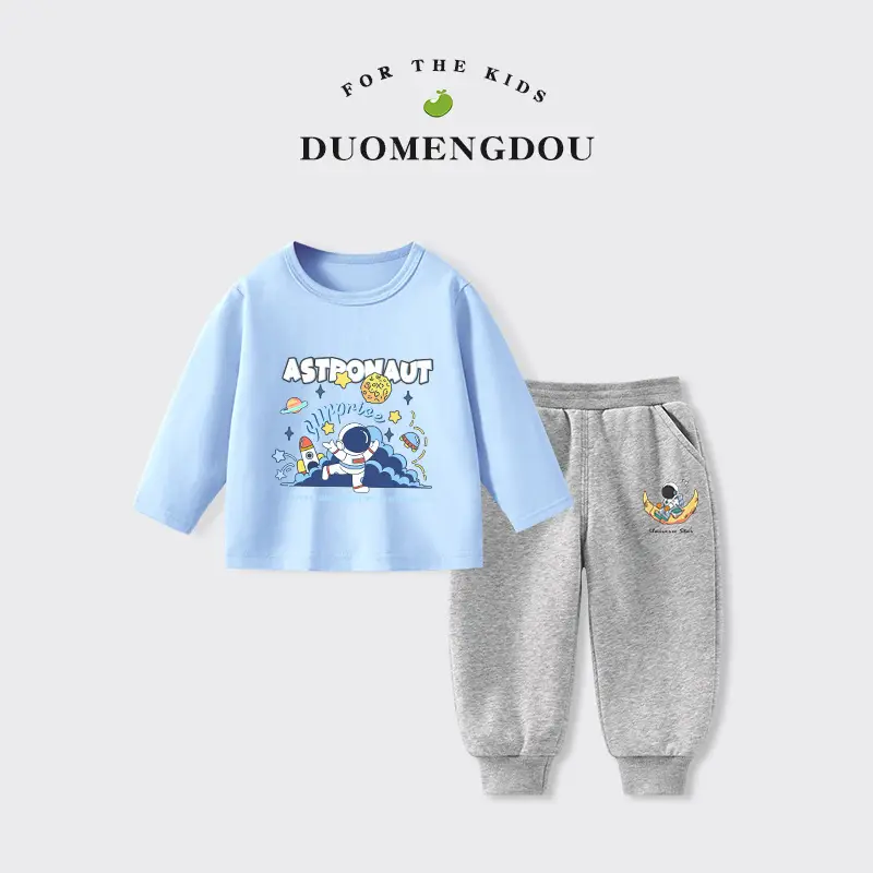 Duo Meng Dou Boys Cotton Sports Pants Set Blue Grey 2025 - Image 4
