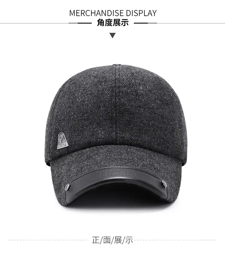 Men's Wool Baseball Cap Grey Winter Warm Dad Hat — feature 6