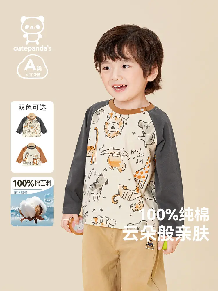 Pure Cotton Long Sleeve Baby Top for Boys Spring Autumn - Image 3