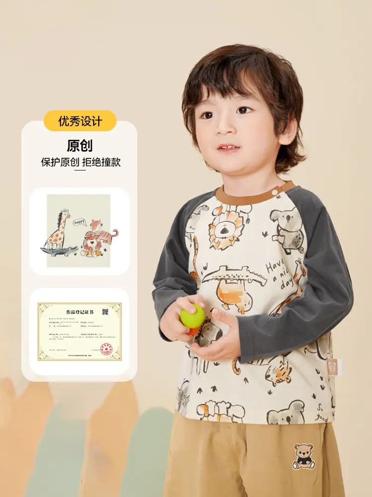 Pure Cotton Long Sleeve Baby Top for Boys Spring Autumn - Image 5