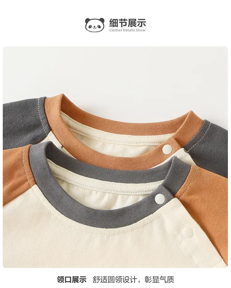 Pure Cotton Long Sleeve Baby Top for Boys Spring Autumn — feature 10