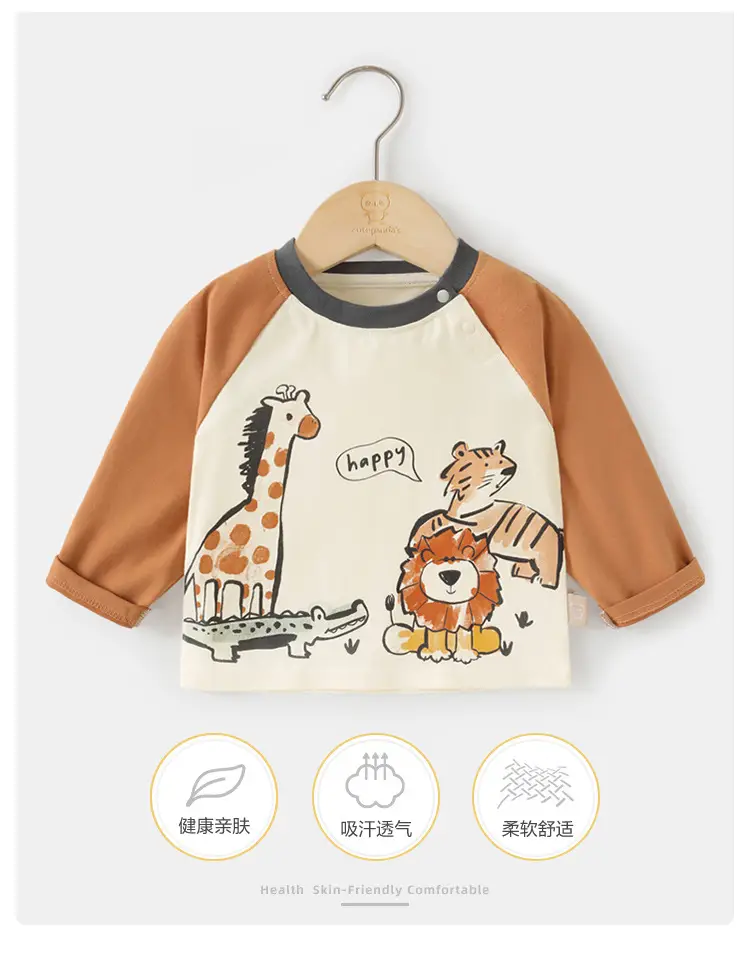 Pure Cotton Long Sleeve Baby Top for Boys Spring Autumn — feature 2