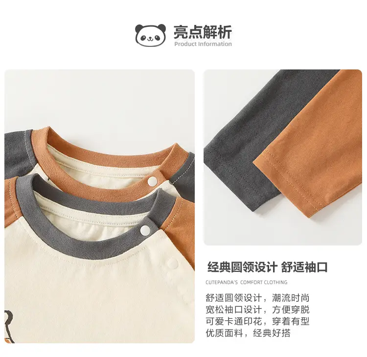 Pure Cotton Long Sleeve Baby Top for Boys Spring Autumn — feature 3