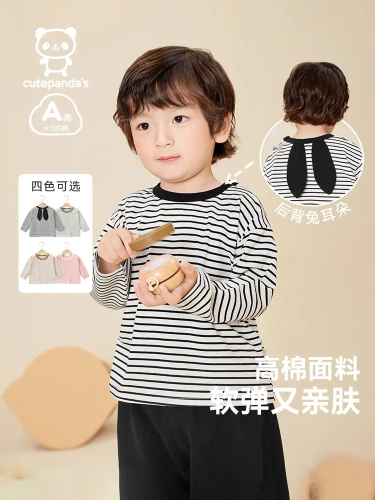 Baby T-Shirt Striped Back Crossback Spring Outfit - Image 4