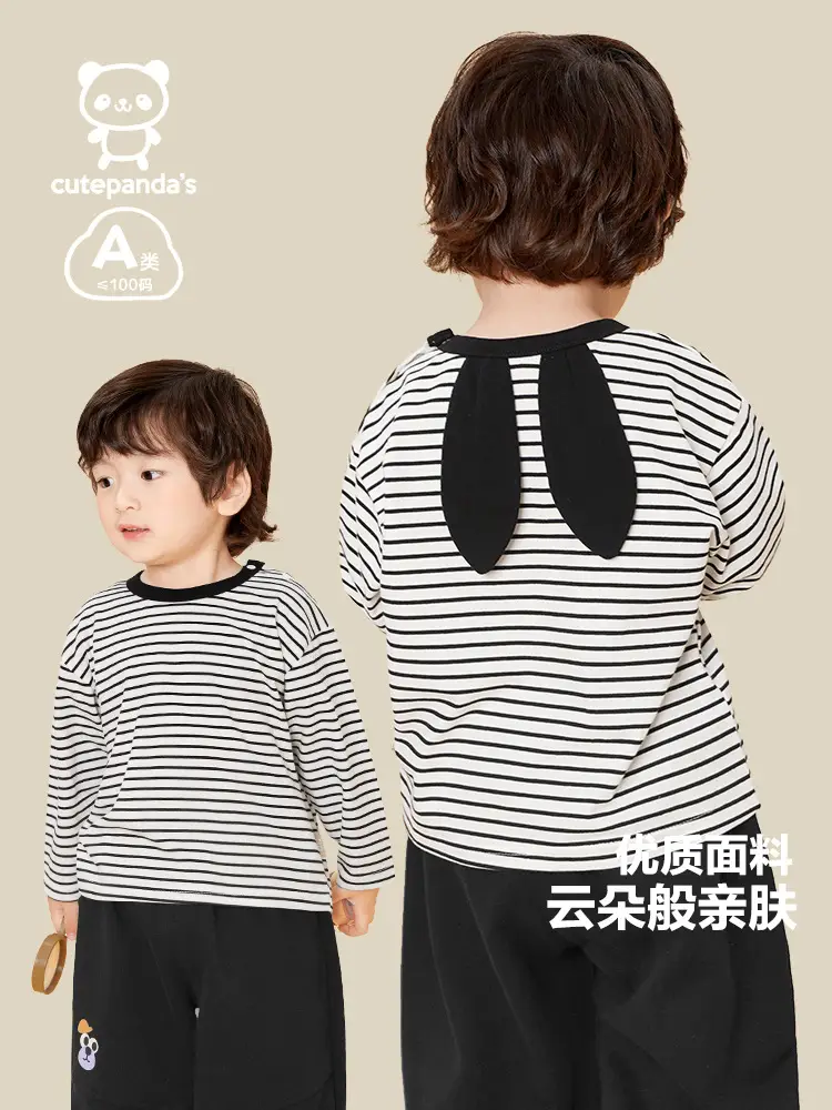 Baby T-Shirt Striped Back Crossback Spring Outfit - Image 5