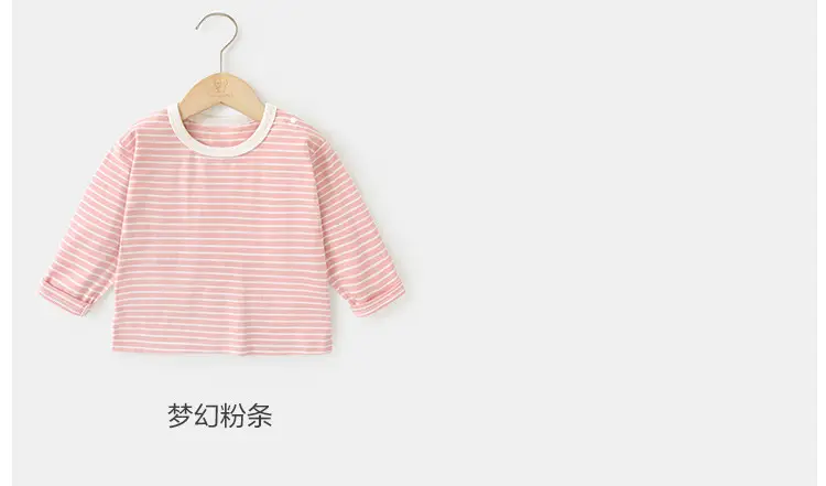 Baby T-Shirt Striped Back Crossback Spring Outfit — feature 9