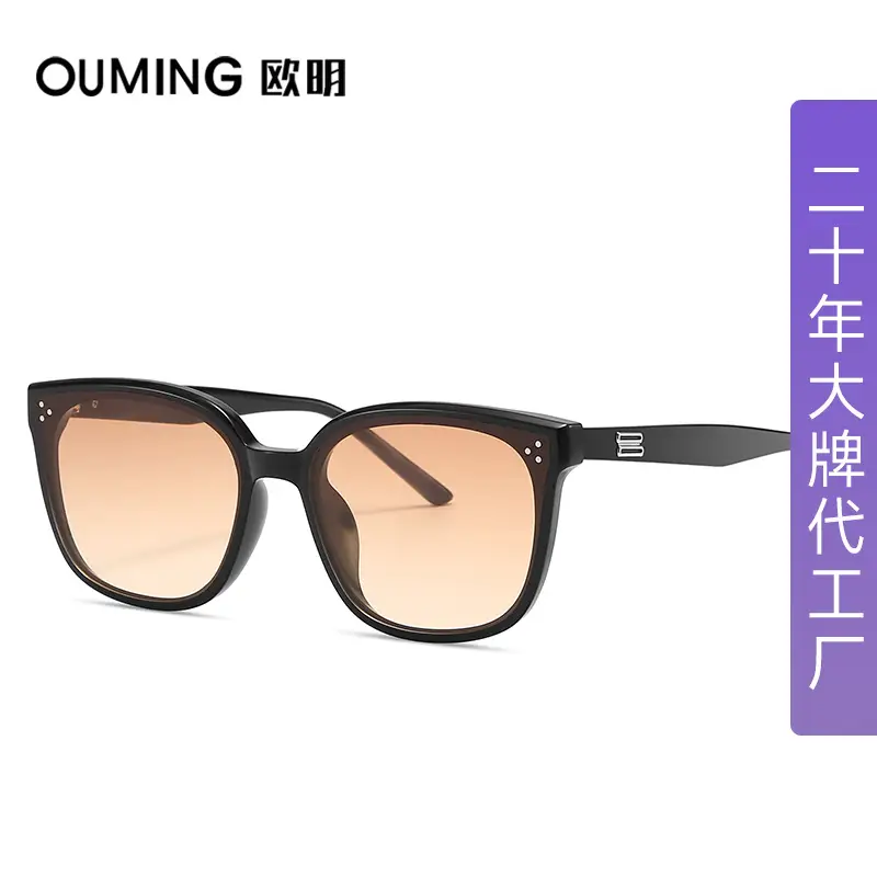 UV-Proof Women Sunglasses Large Frame Black - Image 5