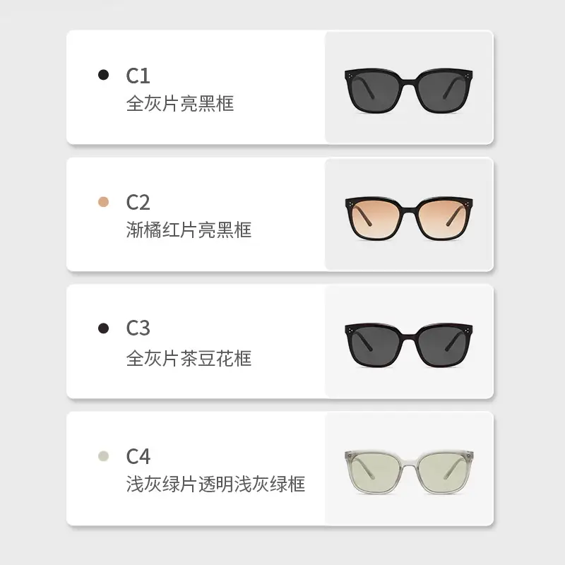 UV-Proof Women Sunglasses Large Frame Black - Image 6