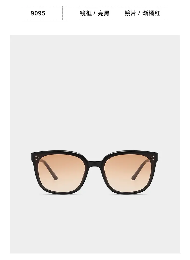 UV-Proof Women Sunglasses Large Frame Black — feature 11