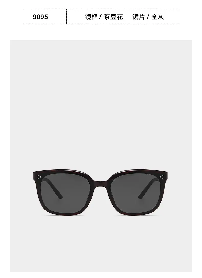 UV-Proof Women Sunglasses Large Frame Black — feature 13
