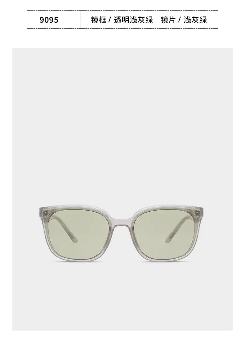 UV-Proof Women Sunglasses Large Frame Black — feature 15