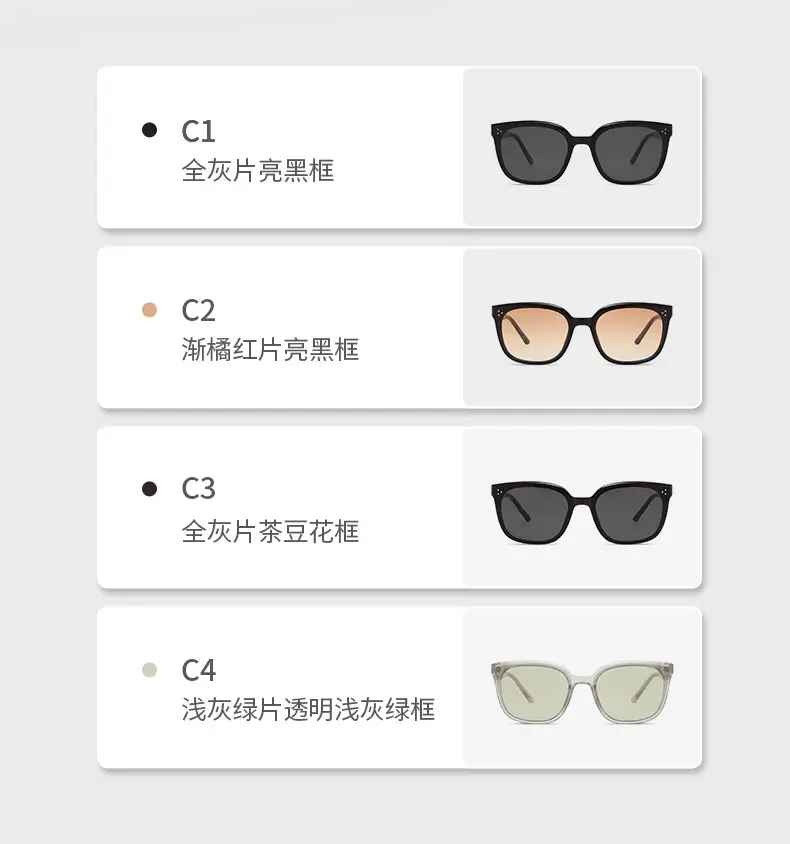 UV-Proof Women Sunglasses Large Frame Black — feature 4