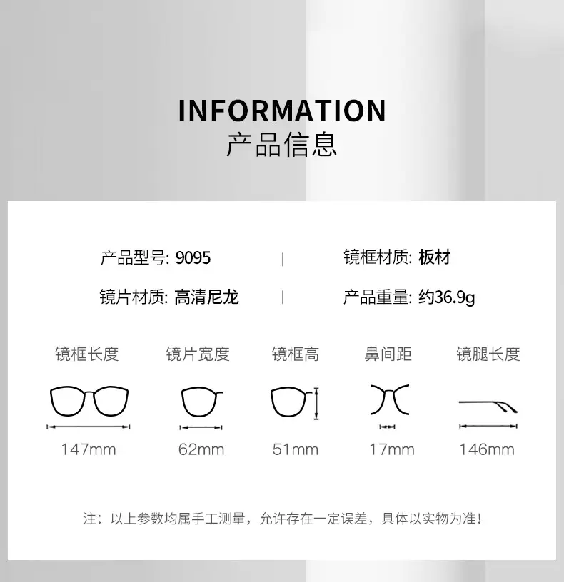 UV-Proof Women Sunglasses Large Frame Black — feature 5