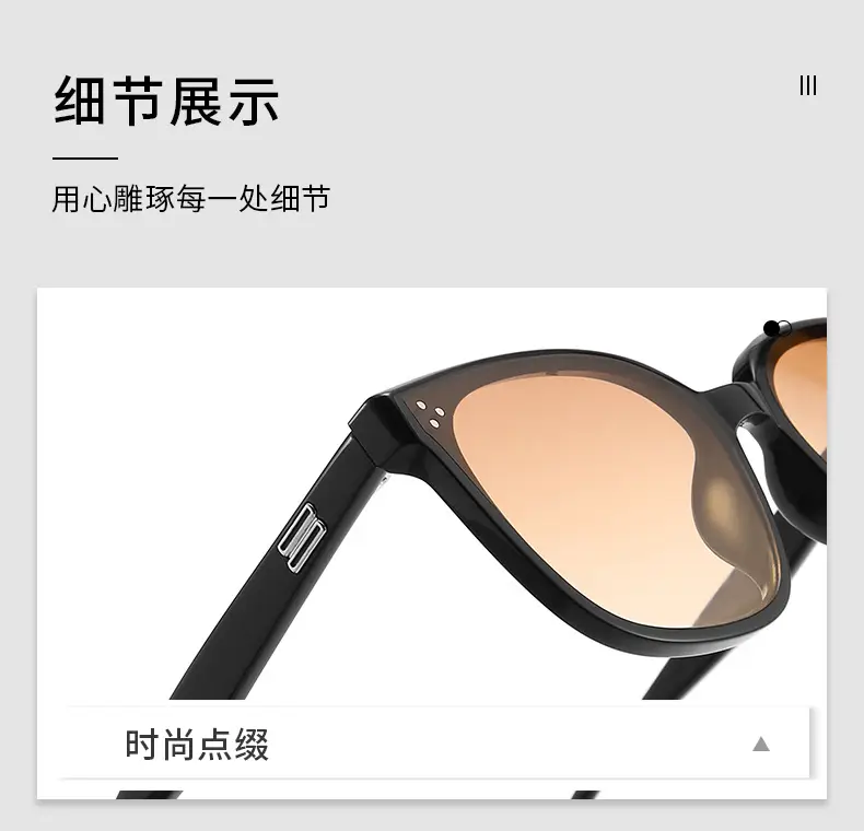 UV-Proof Women Sunglasses Large Frame Black — feature 6