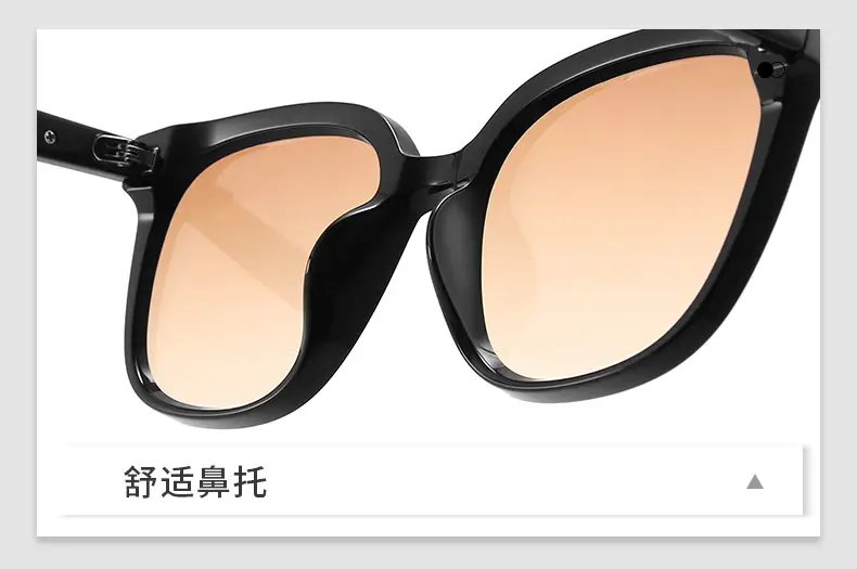 UV-Proof Women Sunglasses Large Frame Black — feature 7
