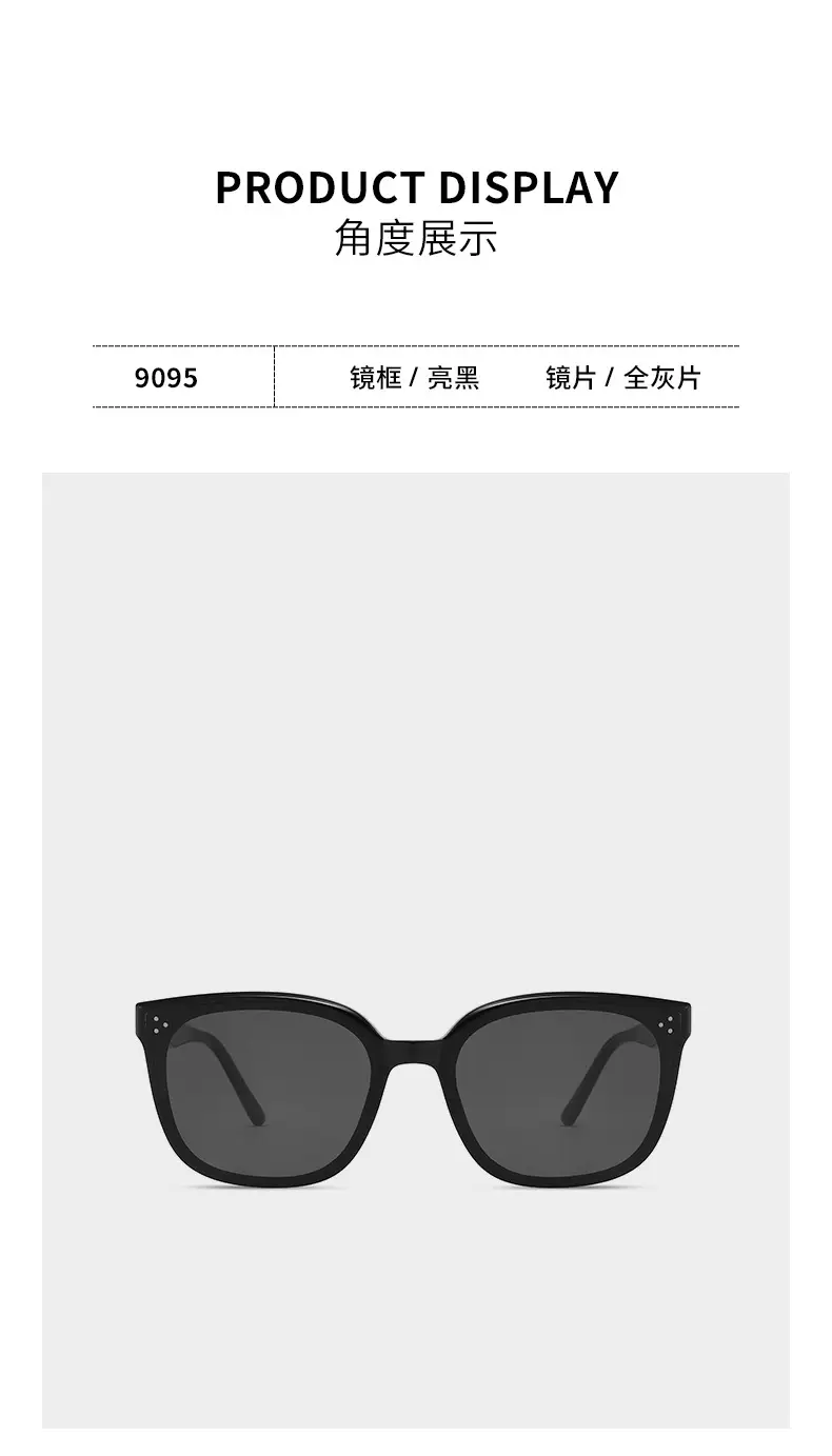 UV-Proof Women Sunglasses Large Frame Black — feature 9
