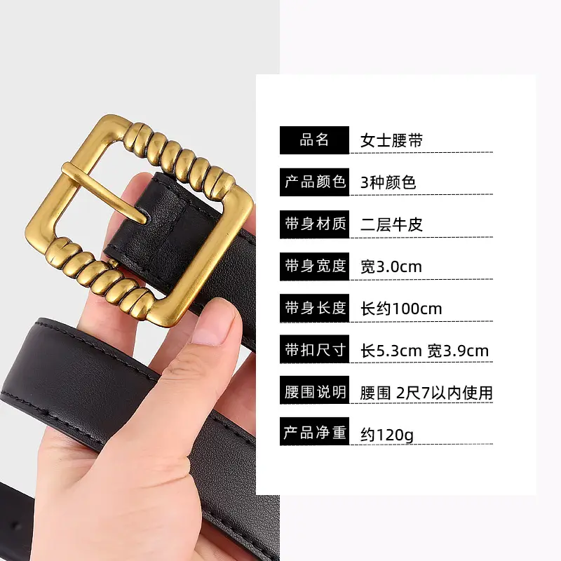 Women's Black Genuine Leather Belt with Gold Buckle - Image 7