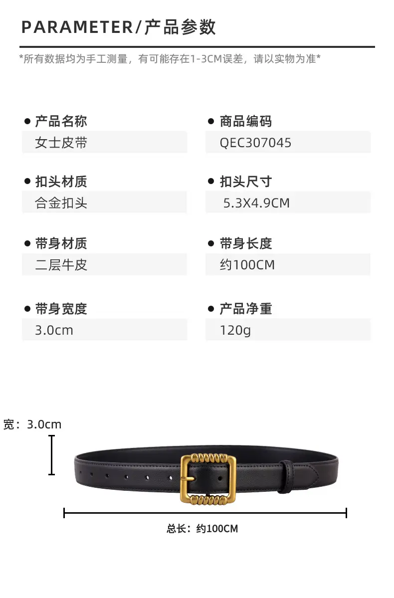 Women's Black Genuine Leather Belt with Gold Buckle — feature 26