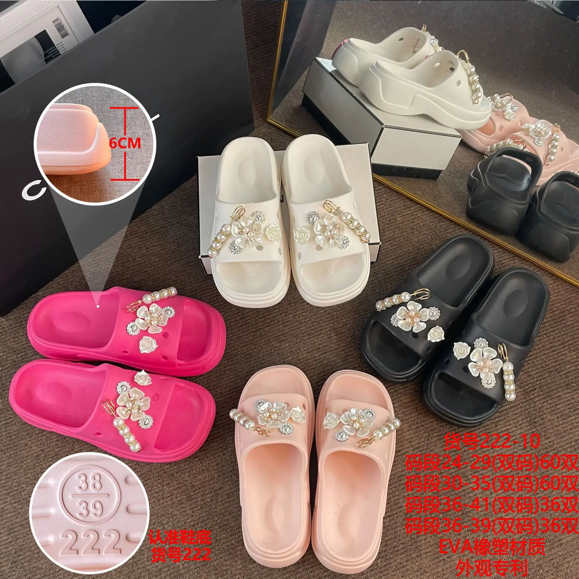 Women's 2024 Summer Joker Casual Slippers Gold Embroidery - Image 22