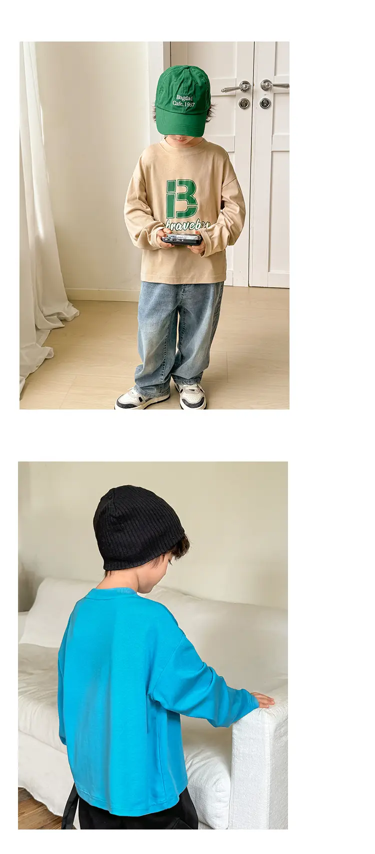 Haima Boys Long Sleeve Letter Print T-Shirt Beige — feature 11